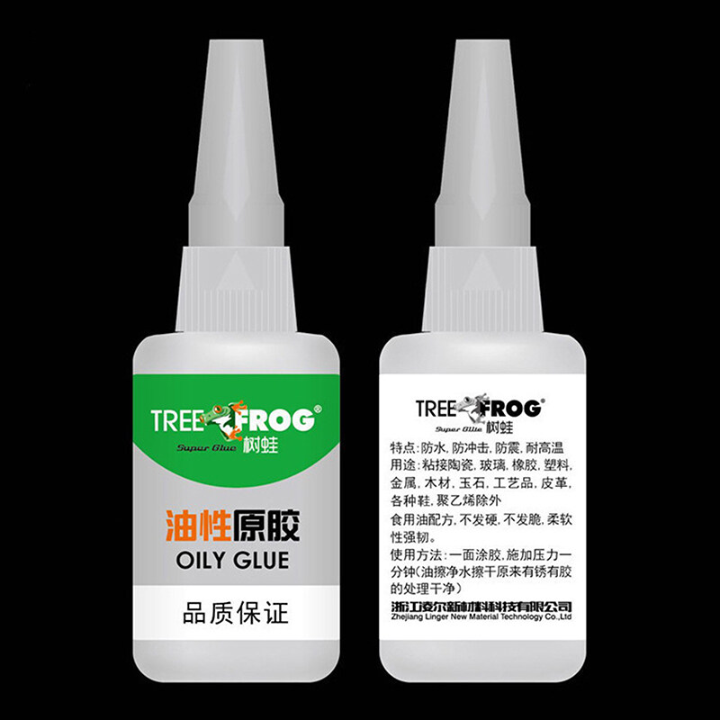 50g  502 Strong Super Glue Liquid Universal Glue Adhesive Office Accessories